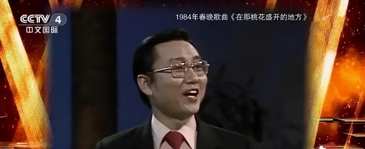 蒋大为个人资料简介（蒋大为：国内赚钱国外花） 第15张