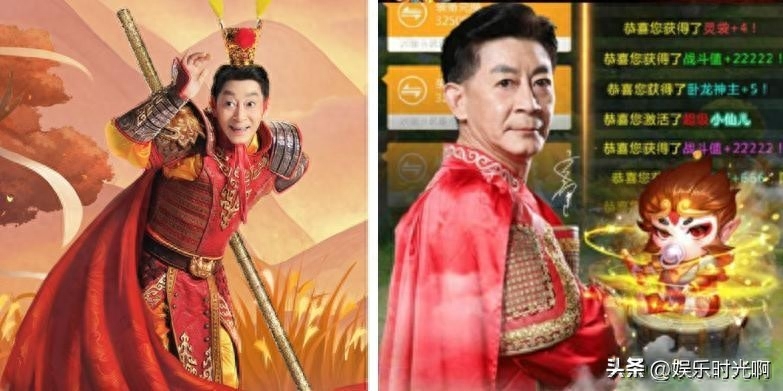 六小龄童简介个人简历（六小龄童的最新消息） 第61张