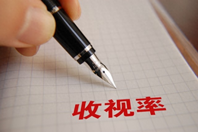 好看的电视连续剧（国内收视率最高的10部电视剧） 第1张