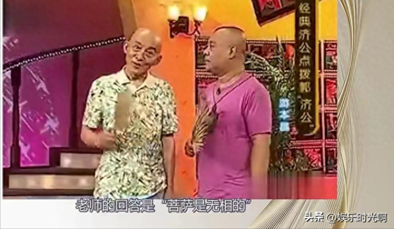 六小龄童简介个人简历（六小龄童的最新消息） 第59张