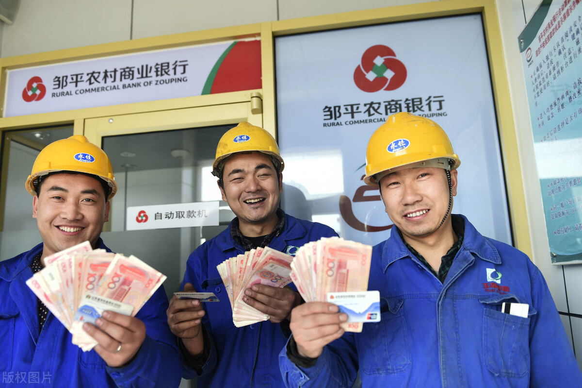 拖欠农民工的工资问题，需要找谁？怎么解决？ 第1张
