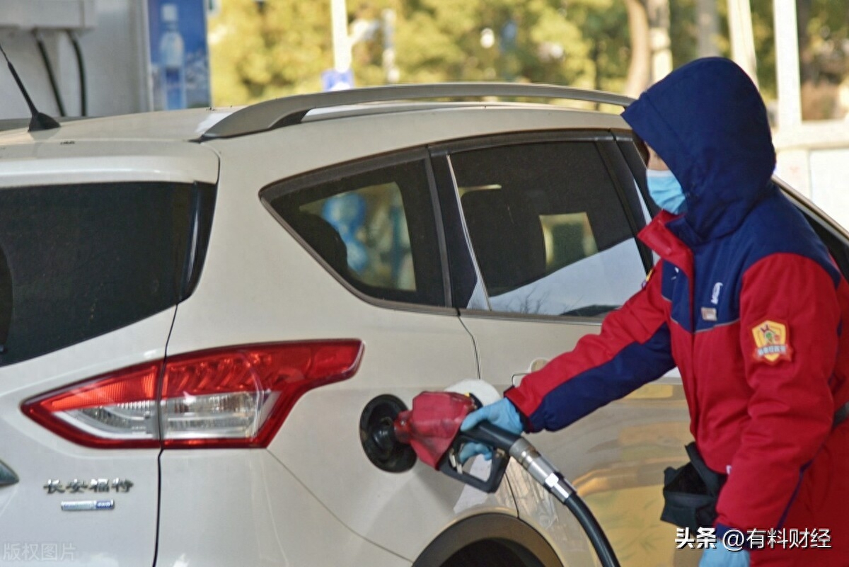 油价调整最新消息（国内油价调整时间确定） 第9张
