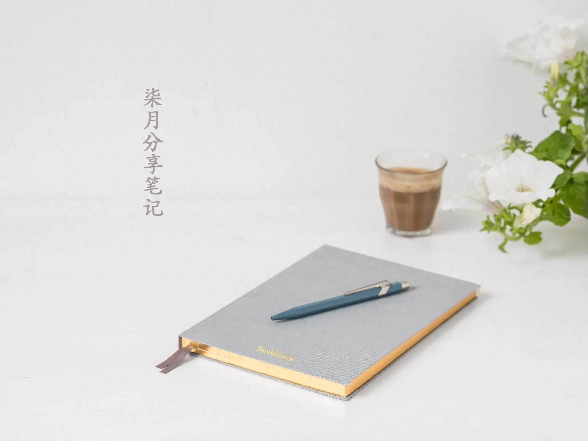中石化加油站将转型什么时候开始（中石化加油站转型五合一） 第25张
