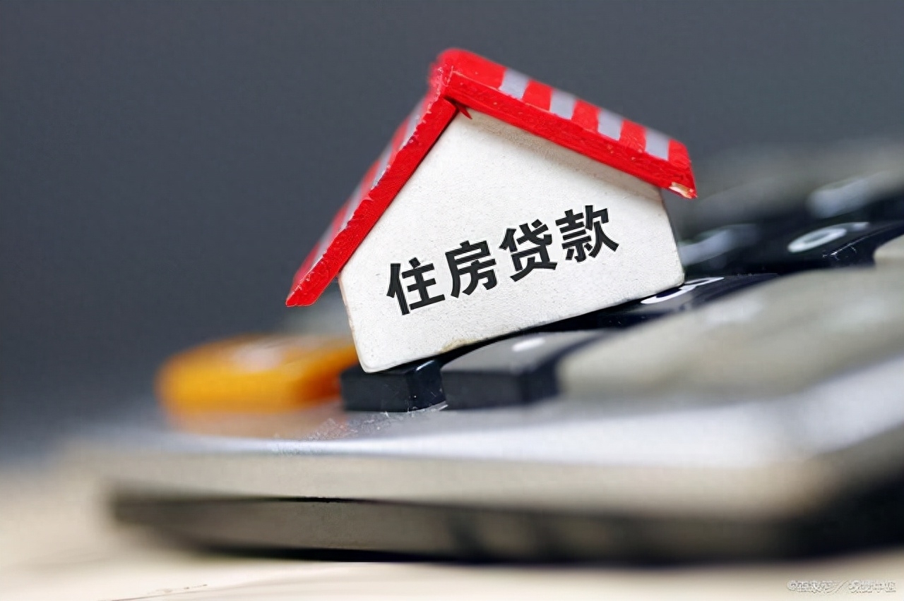 房贷被起诉怎么补救（房贷逾期被起诉的挽回方法） 第5张