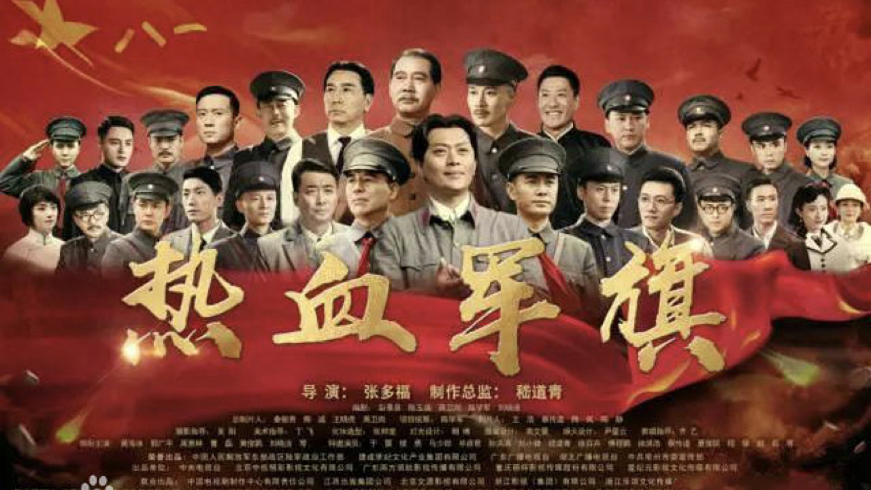 有什么好看的电视剧（十部好看又硬核的必看电视剧） 第11张
