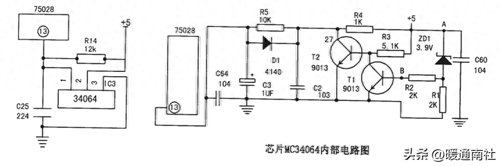 空调膨胀阀起什么作用（空调的电控原理与维修） 第107张