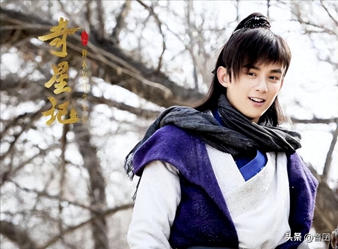 吴磊演的电视剧（分享8部“吴磊”出演的古装电视剧） 第23张