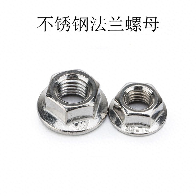 螺母等级怎么判断（螺母的等级标准解读） 第3张