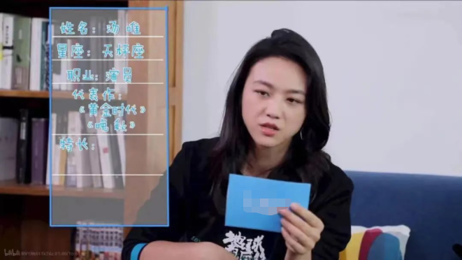 《色戒》幕后：汤唯和梁朝伟一场戏拍了七天，现在的汤唯后悔了吗 第35张