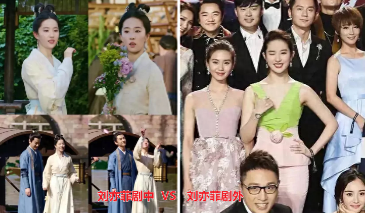 爱豆和演员之间差距有多大（解读演员和爱豆有高低之分） 第3张