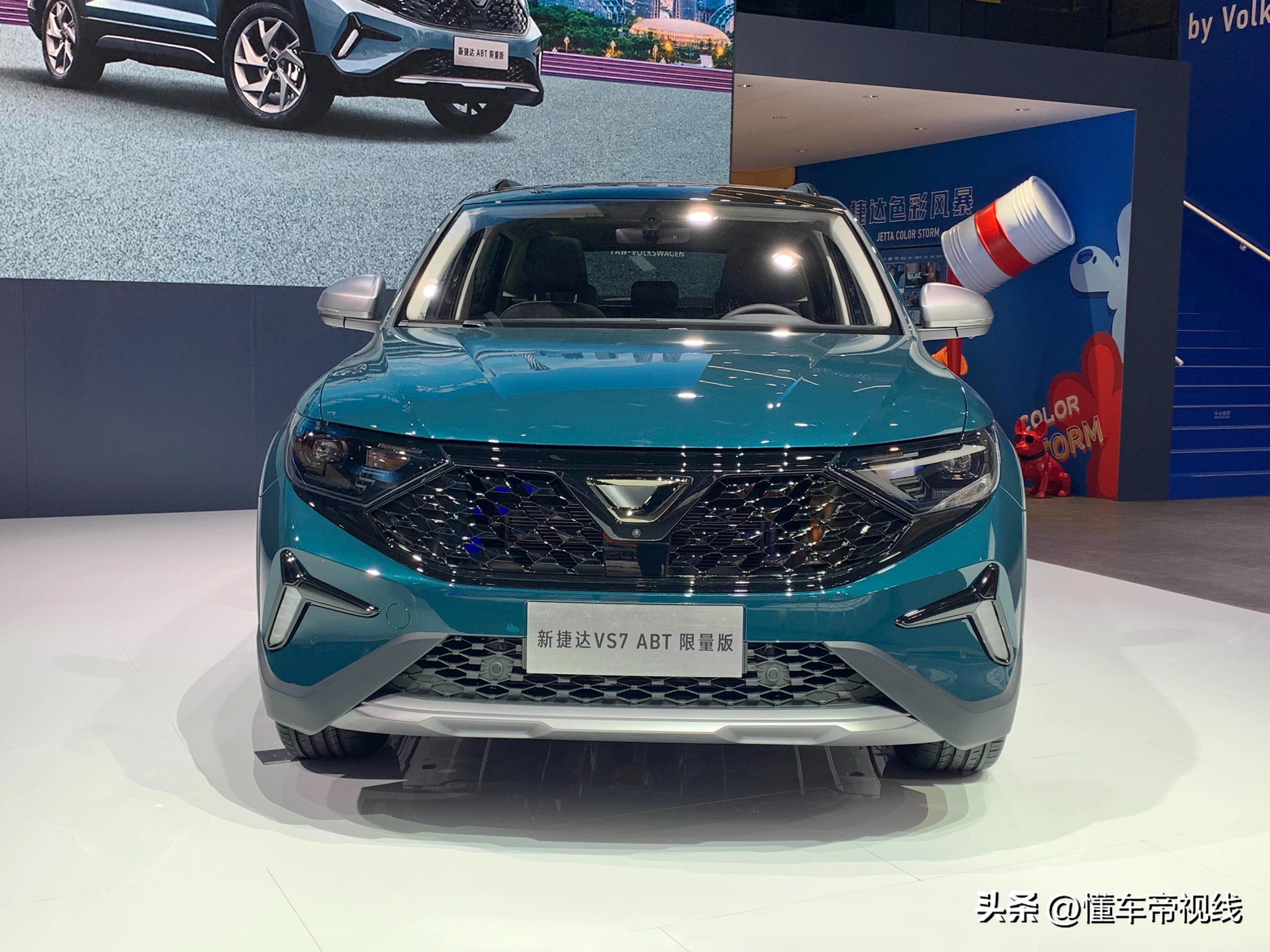 上汽大众捷达报价多少（捷达VS7 ABT限量版上市价格） 第7张
