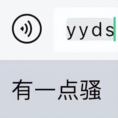 最新更新的微信功能（微信刚更新五大新功能） 第27张