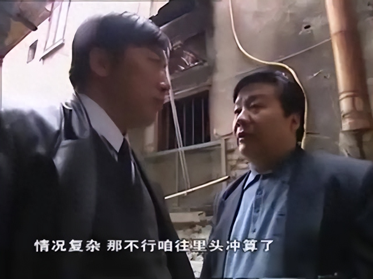 好看的刑侦破案电视剧（评分最高十部刑侦剧） 第101张