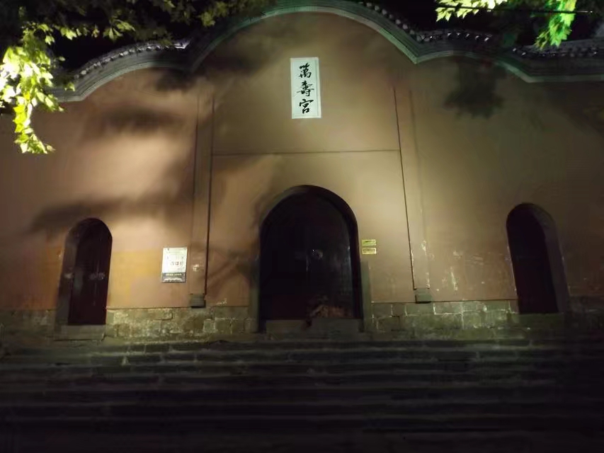 湖南凤凰古城 第41张