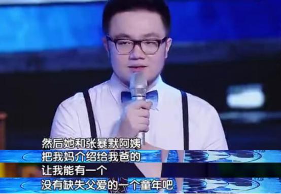 夫妻共同出軌后不顾脸面互撕，起底宋丹丹、英达恩怨始末 第51张