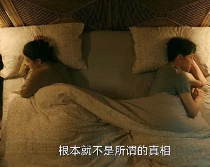 宋佳最近热播的电视剧（悬疑剧《回响》热播） 第1张