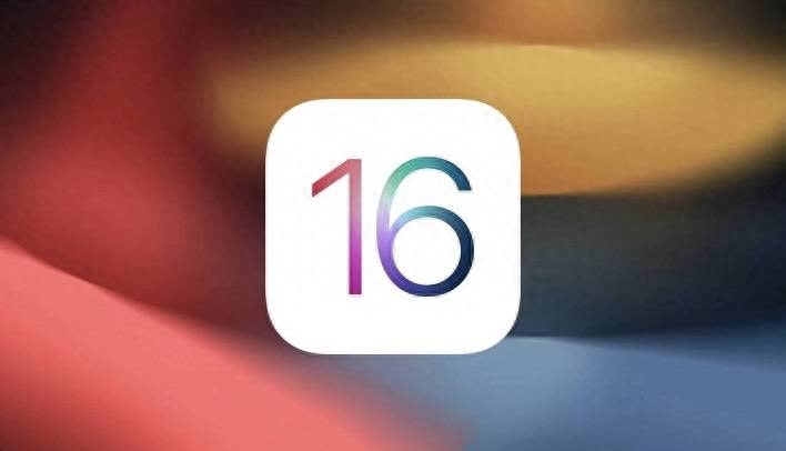 ios16.7建议升级吗（iOS16.7正式版体验详情） 第1张