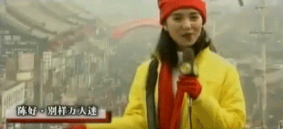 “万人迷”陈好的清醒人生，和她生命中深爱的一个男人 第9张