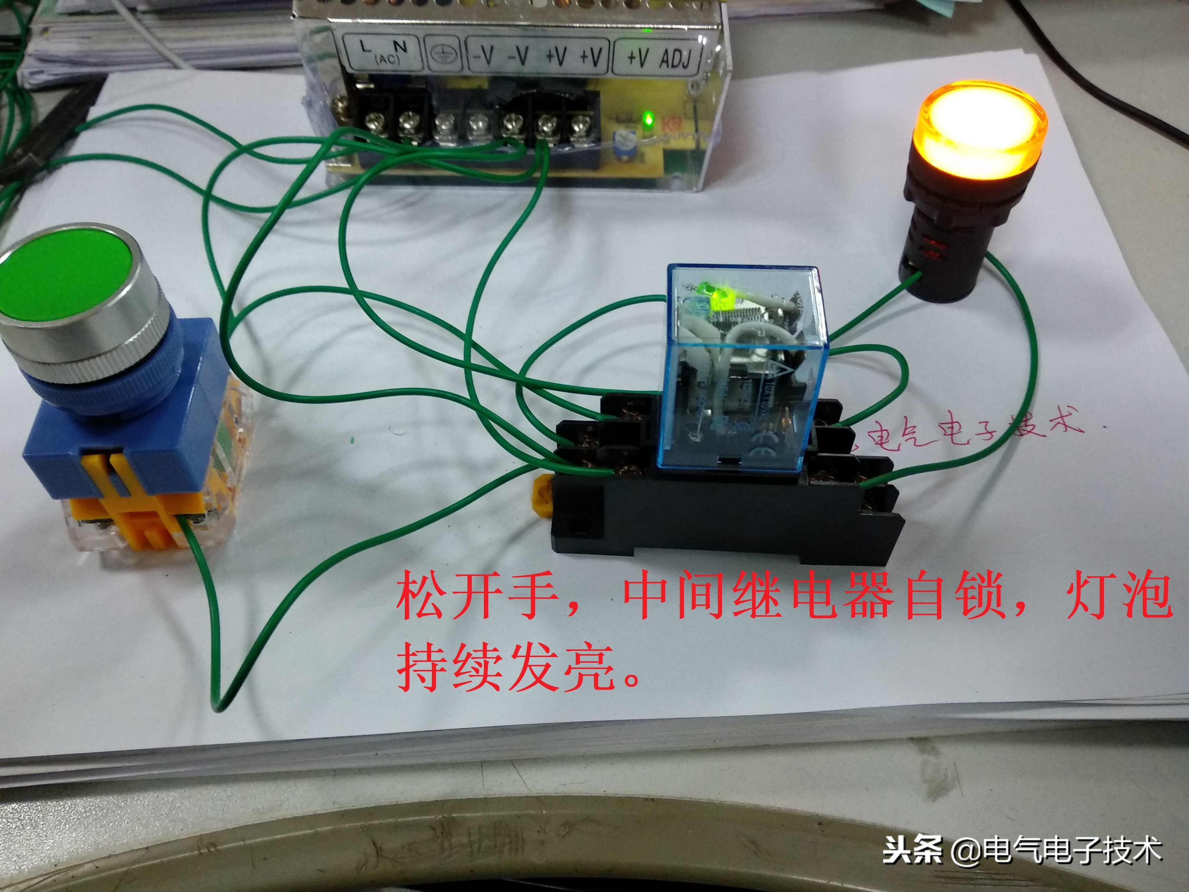 紧急按钮开关接线图（按钮开关的使用方法及接线详解） 第21张