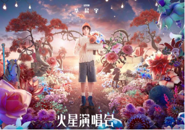 分手了却坚持生下孩子，未婚先孕的张碧晨，到底图啥？ 第67张