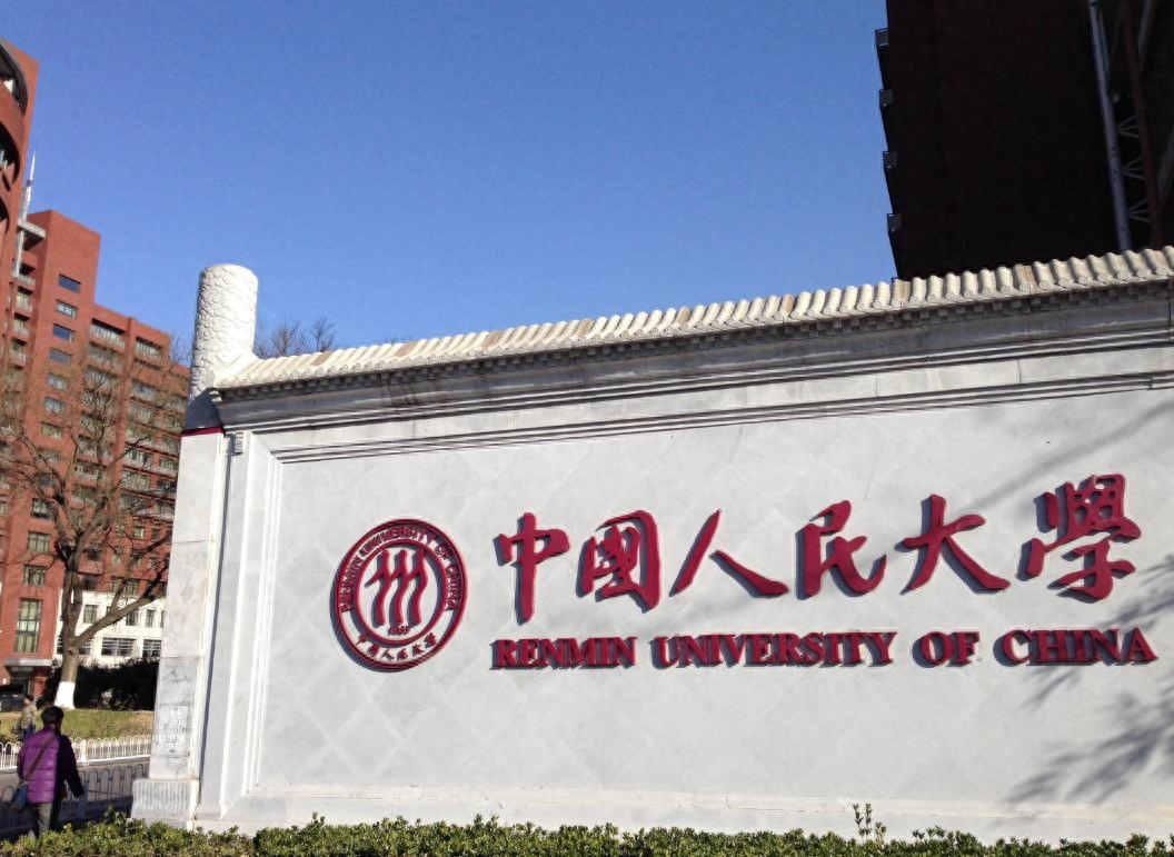 河北高中排名前十名的学校（2023我国“最牛高中”前十名） 第7张