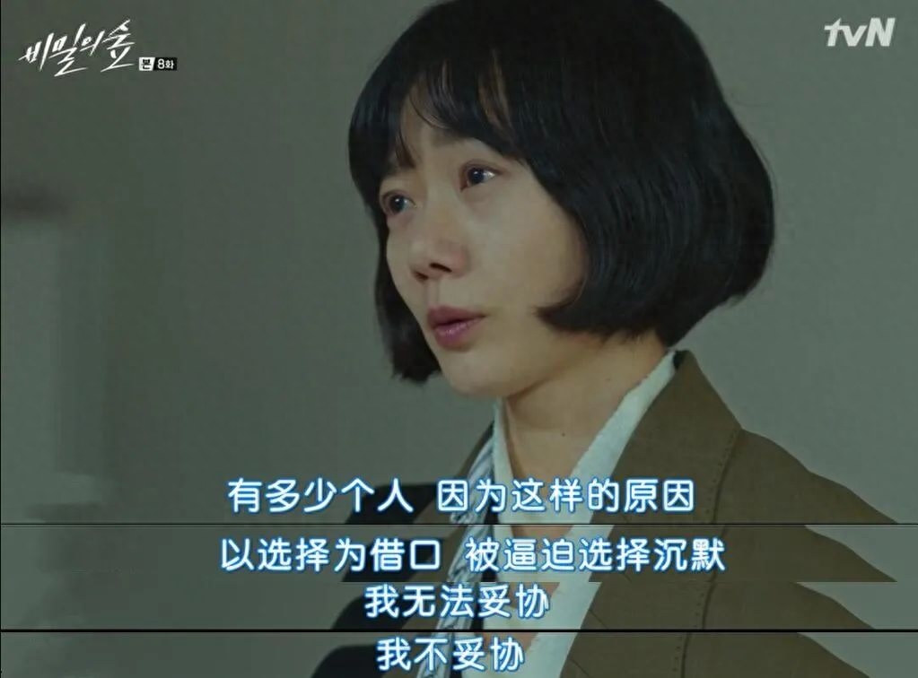 0部顶级韩剧推荐（近十年口碑最好的十部韩剧）"