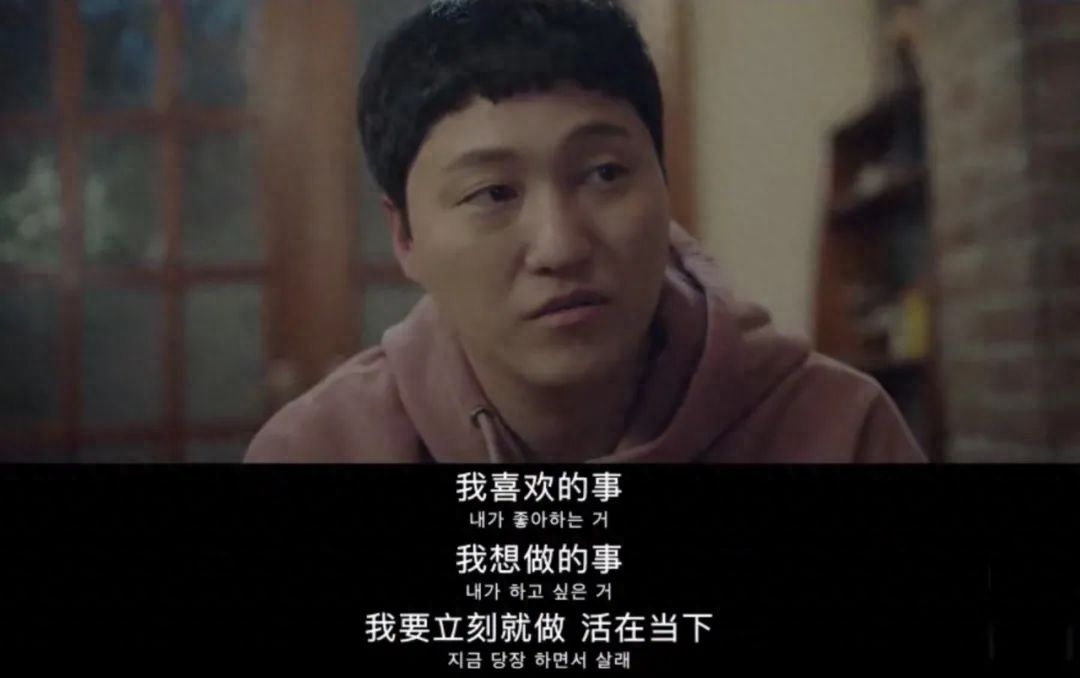 0部顶级韩剧推荐（近十年口碑最好的十部韩剧）"