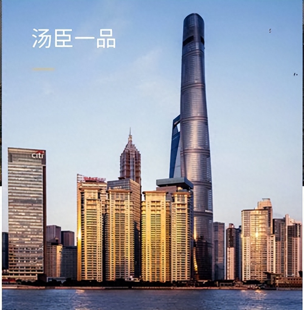 汤臣一品房价多少钱一平方（汤臣一品最新售价消息） 第1张