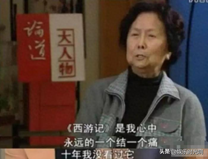 六小龄童简介个人简历（六小龄童的最新消息） 第39张