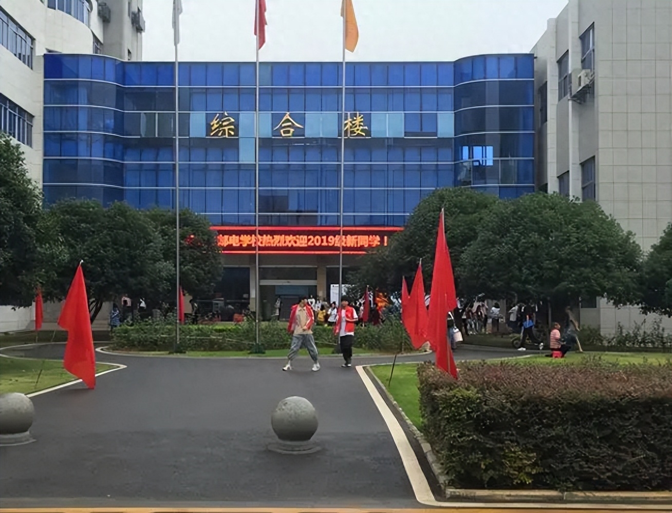 武汉职业学院排名前十位（武汉中职排名前十名学校） 第3张