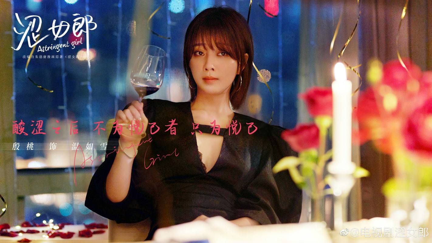 43岁殷桃频因颜值上热搜：出道20年16部经典作品，最绝的是演技 第73张