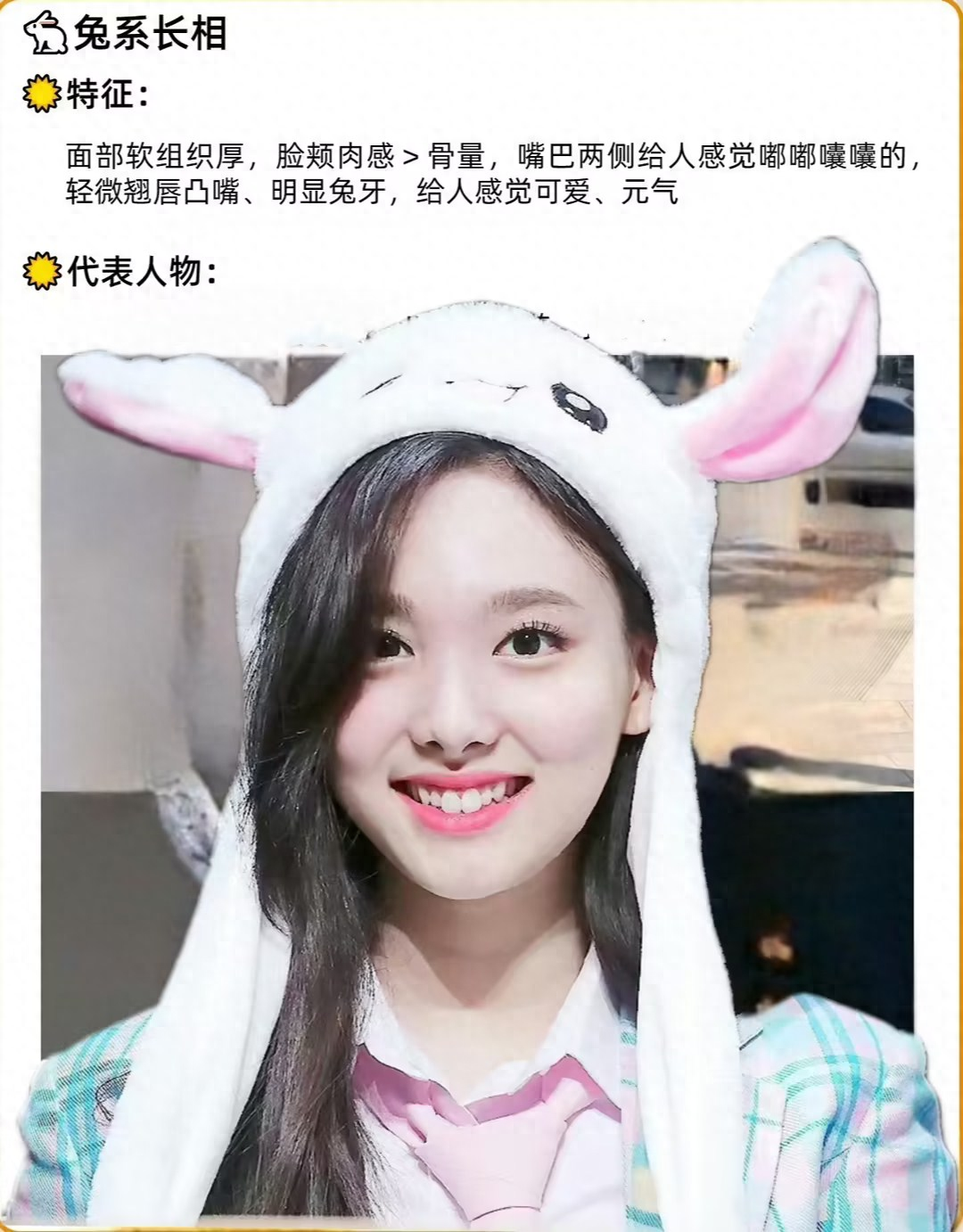 爱豆和演员之间差距有多大（解读演员和爱豆有高低之分） 第7张