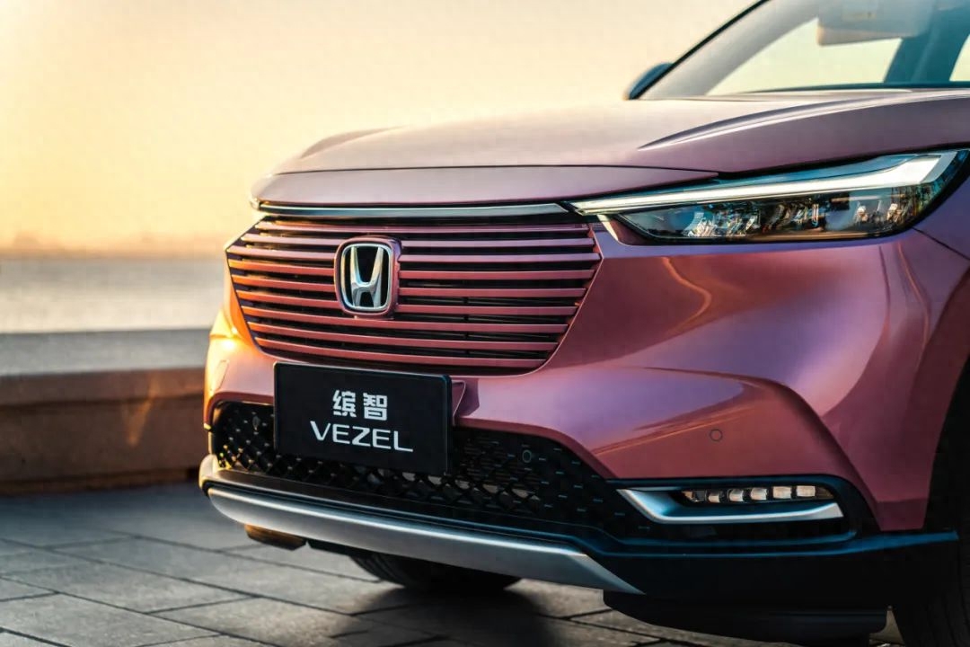 广汽本田vezel报价（广汽Honda缤智售价详情） 第5张