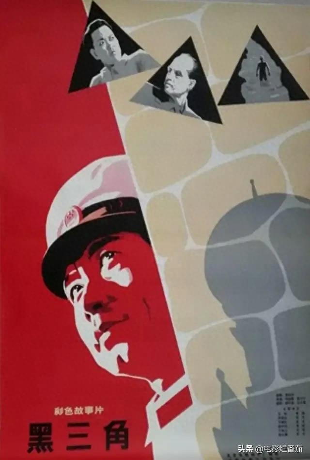 谍战电影十大巅峰之作（内地评分最高的十大谍战片） 第5张