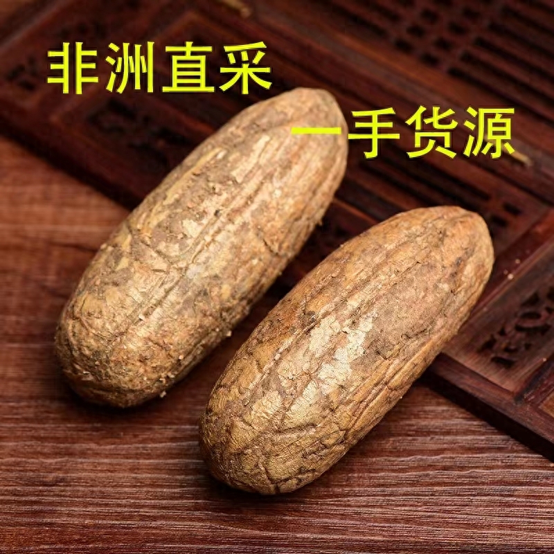 千眼菩提的寓意与作用（浅谈千眼菩提的简介） 第7张