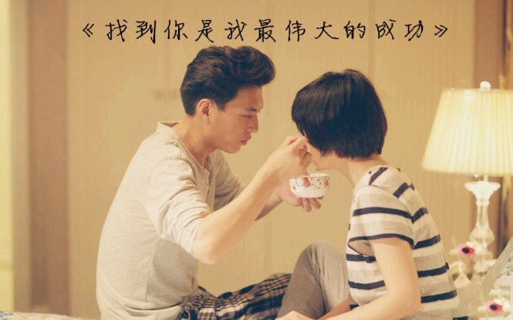 与二婚妻子相守11年，演20年配角终成名，靳东到底有何本事？ 第45张