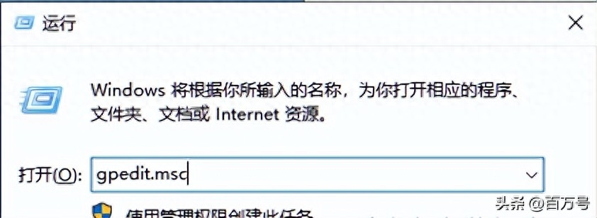 windows10专业版怎么关闭系统更新（5种方法彻底关闭Windows10更新） 第9张
