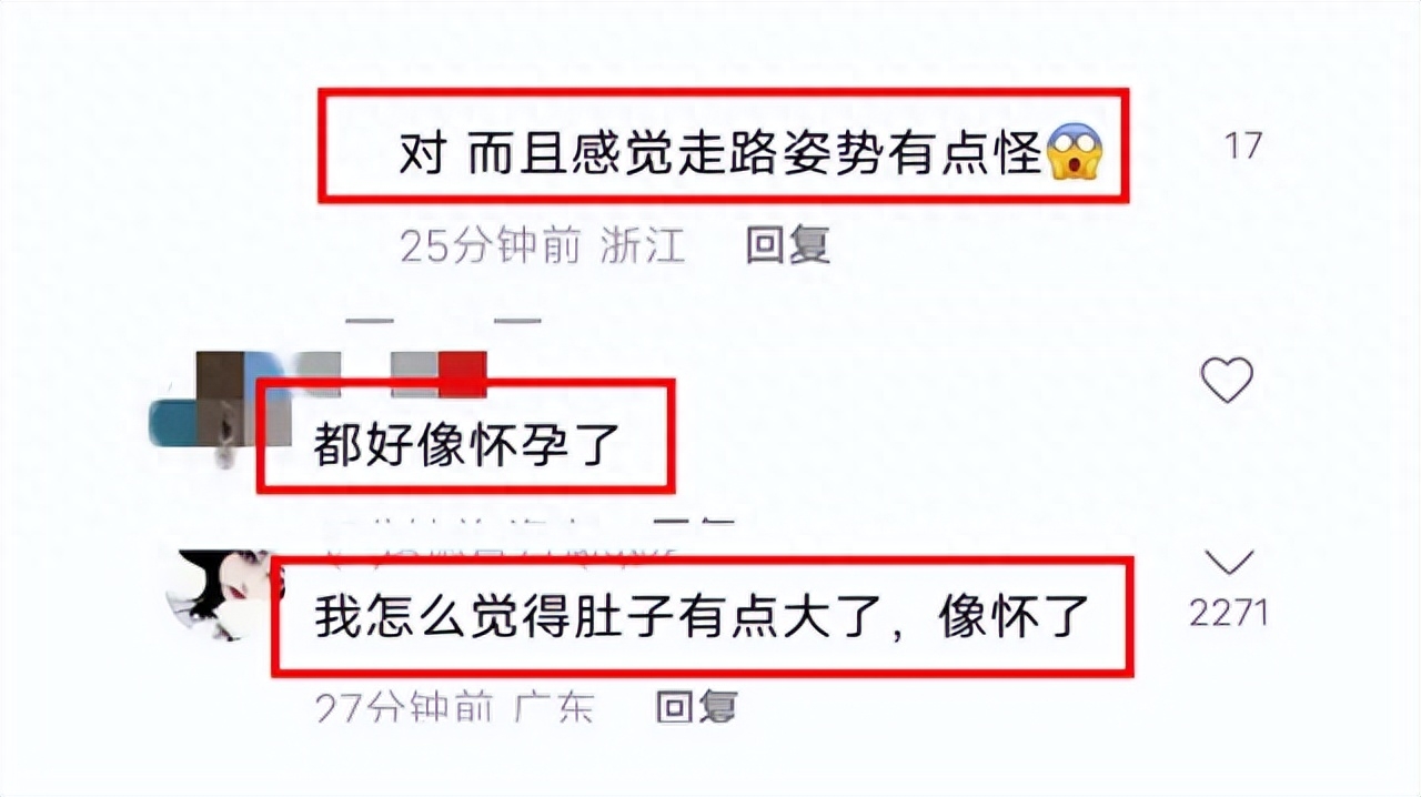 周冬雨身高到底多少（31岁周冬雨在国外被偶遇） 第11张