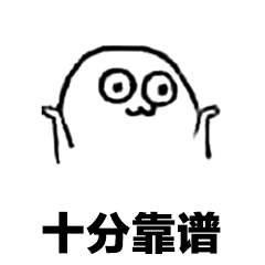 li-ion是什么电池（锂离子电池发展史） 第1张