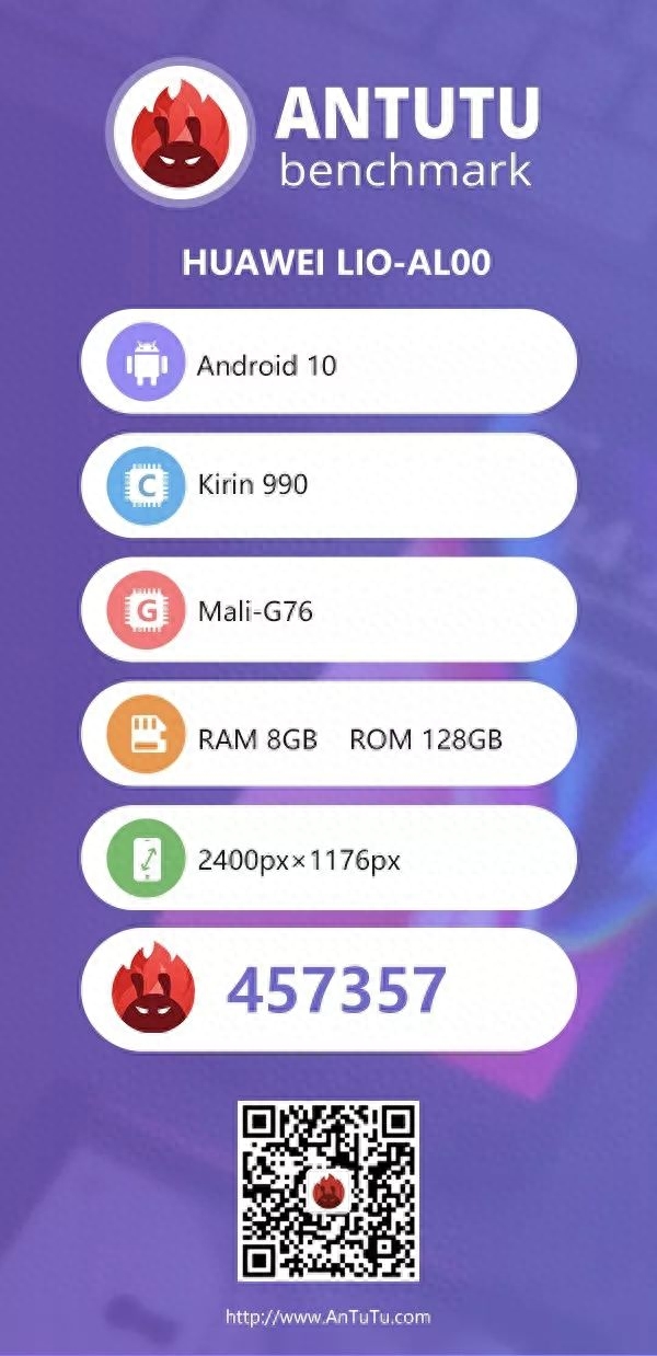 华为mate30pro最新跑分（华为 Mate 30 Pro性能详情） 第1张