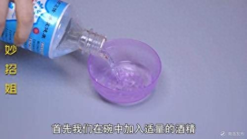 鞋子晒黄了怎么洗白啊（白鞋发黄变脏解决方法） 第3张