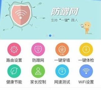 家用路由器怎么选择合适（选购家用路由器小技巧） 第1张
