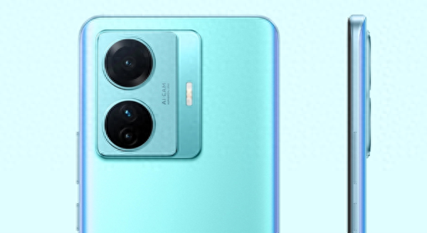 vivo手机s15e多少钱（vivo S15e报价详情） 第1张