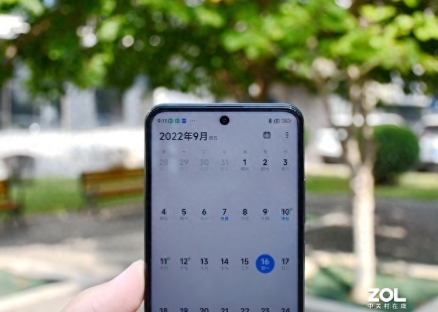 红米note11tpro+参数配置（Redmi Note11T Pro+全面评测） 第3张