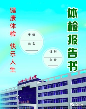 竞争分析怎么写（写一份靠谱的竞品分析报告方法） 第5张