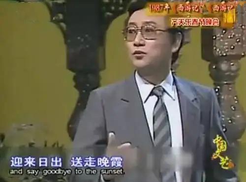 蒋大为个人资料简介（蒋大为：国内赚钱国外花） 第21张