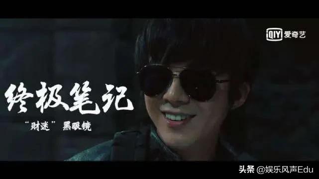 “刘宇宁”十年心酸成名史：从草根到明星，他的成功无人能复制 第73张