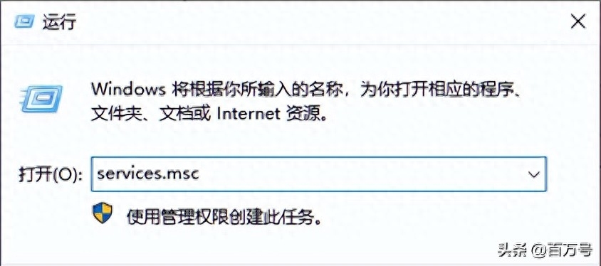 windows10专业版怎么关闭系统更新（5种方法彻底关闭Windows10更新） 第1张