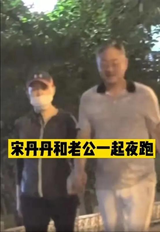 夫妻共同出軌后不顾脸面互撕，起底宋丹丹、英达恩怨始末 第49张
