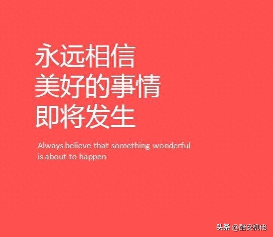 小米9se参数配置详细图（小米9SE深度体验） 第85张